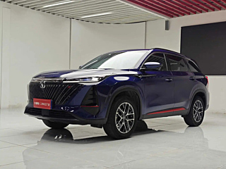 changan cs75-plus