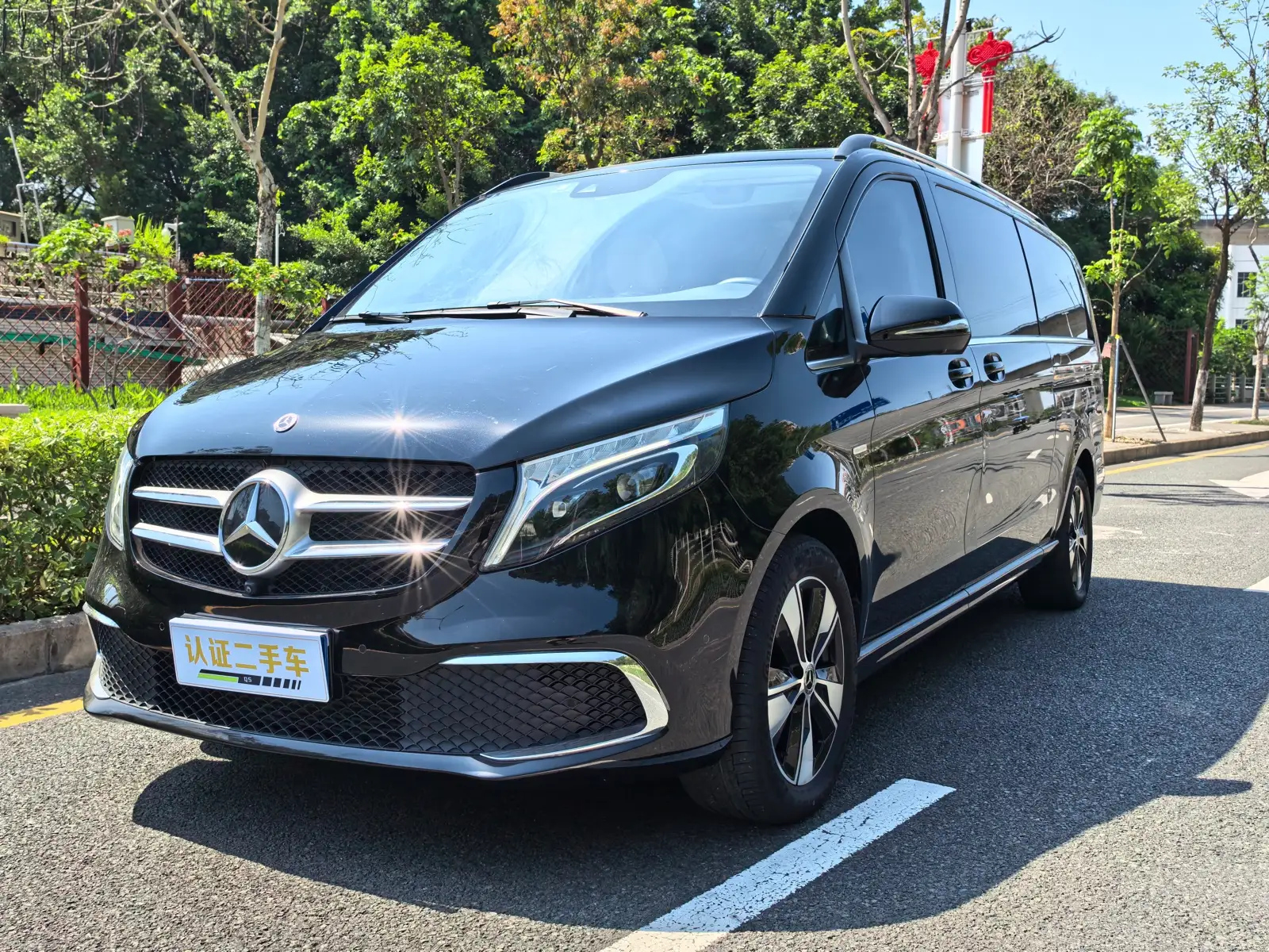 MERCEDES BENZ V-CLASS