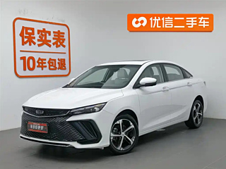 geely-auto emgrand-l