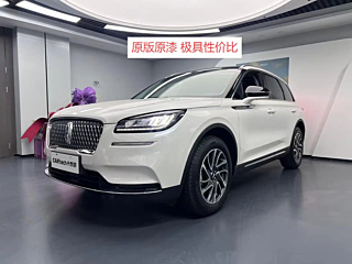lincoln adventurer