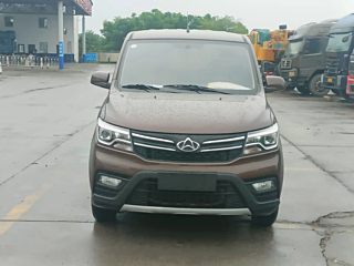 changan other