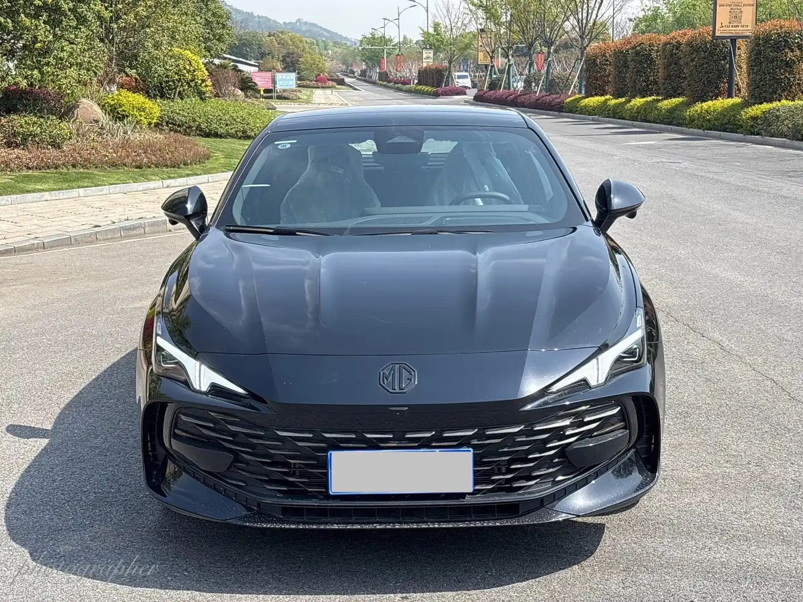 car