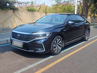 Купить
