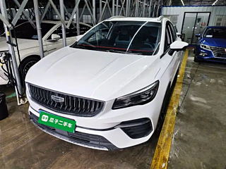 geely-auto emgrand-s