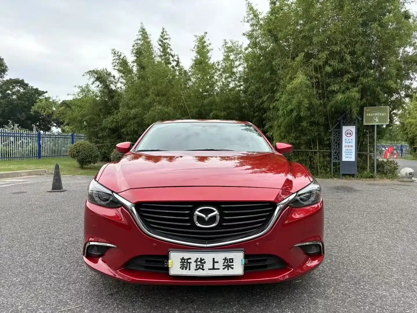 MAZDA ATENZA