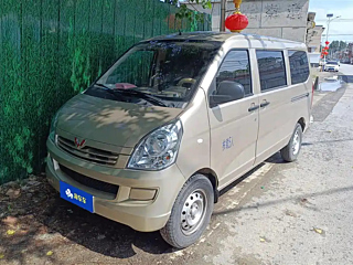 sgmw wuling-rongguang-s