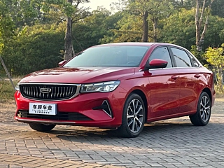 geely-auto emgrand