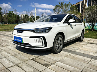 Купить