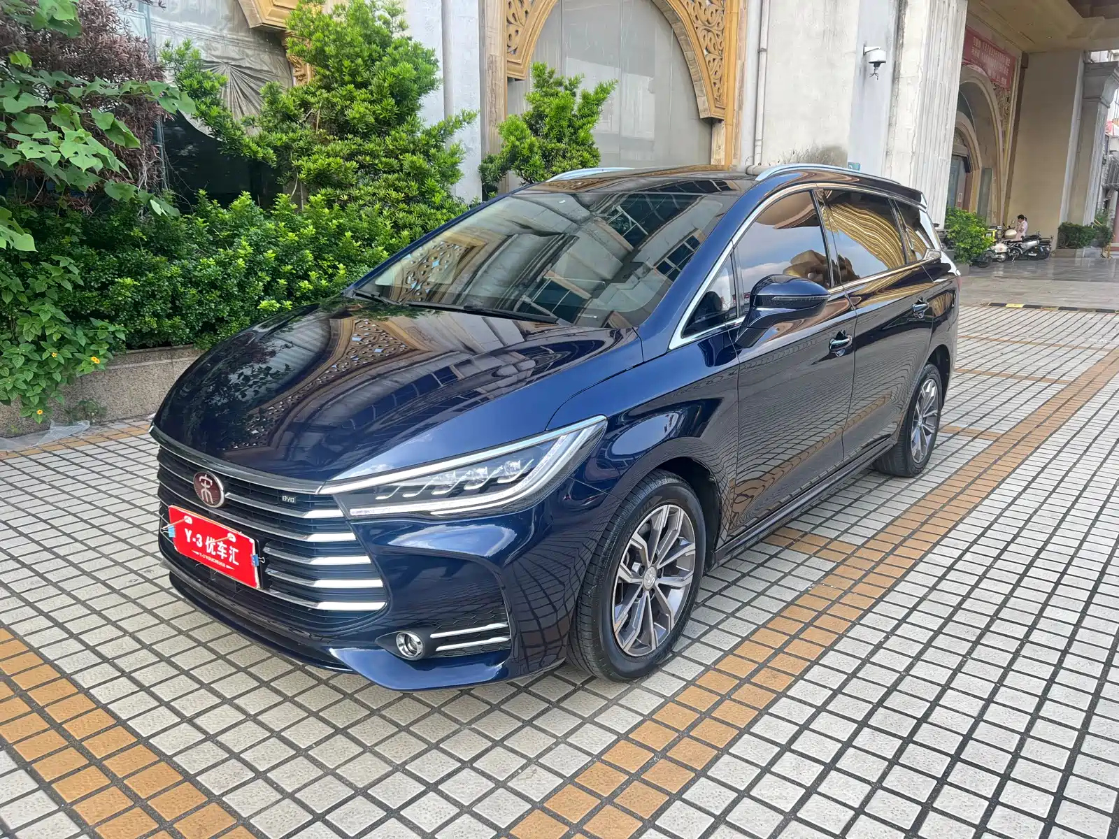 BYD SONG MAX