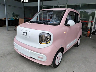 Купить