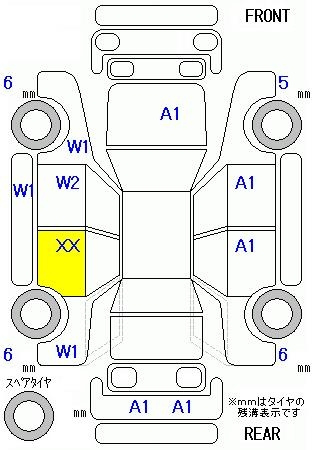 Аукционный лист MAZDA CX-5 2016