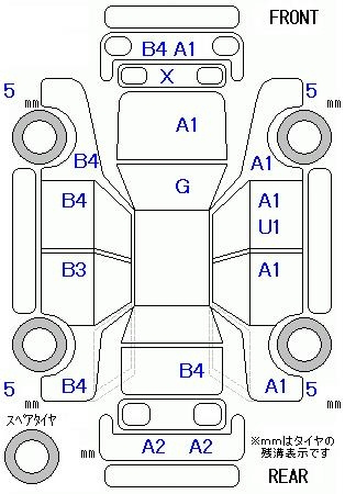 Аукционный лист HONDA N ONE 2013