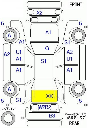 Аукционный лист SUZUKI WAGON R 2013