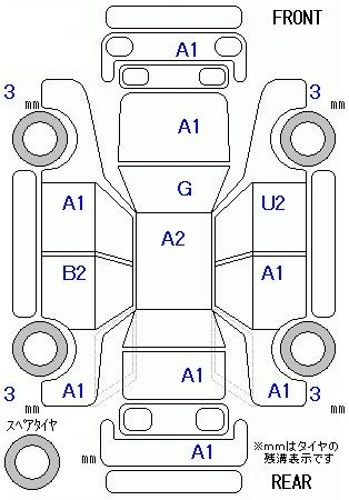 Аукционный лист HONDA FREED 2015
