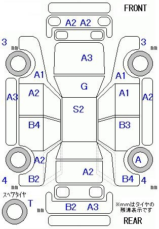 Аукционный лист SUBARU LEGACY 2013