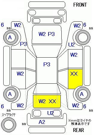 Аукционный лист HONDA N ONE 2013
