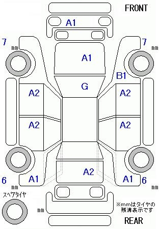 Аукционный лист HONDA N ONE 2017