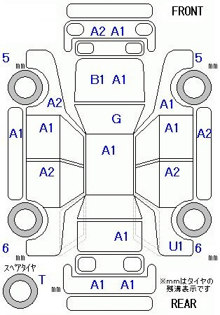 Аукционный лист DAIHATSU TANTO 2013