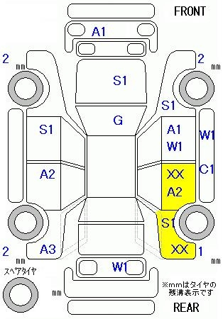 Аукционный лист SUZUKI WAGON R 2009
