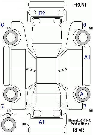 Аукционный лист HONDA N BOX 2021