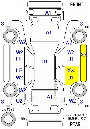 Аукционный лист SUZUKI SPACIA 2013