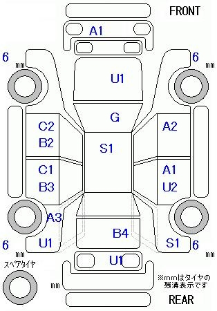 Аукционный лист HONDA N ONE 2013