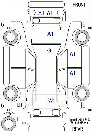 Аукционный лист OTHERS TACOMA 2013