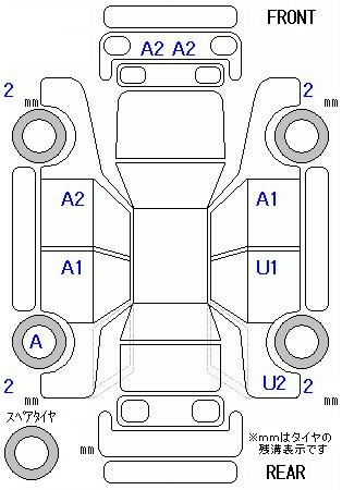Аукционный лист CITROEN GRAND C4 2018