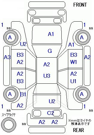 Аукционный лист HONDA FREED 2011