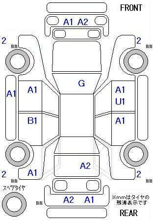 Аукционный лист HONDA STEP WAGON 2015