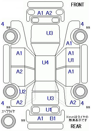 Аукционный лист HONDA N ONE 2017