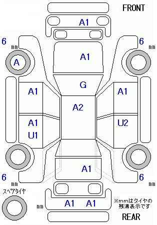 Аукционный лист SUBARU IMPREZA 2014