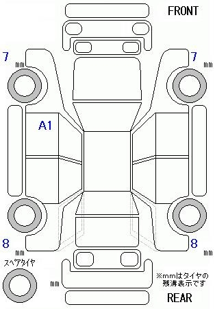 Аукционный лист HONDA N BOX 2025