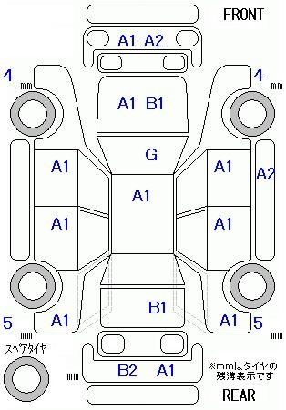 Аукционный лист DAIHATSU MIRA E S 2018
