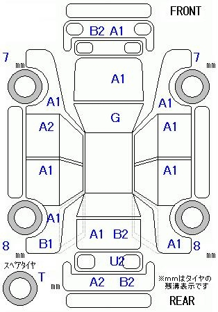 Аукционный лист SUZUKI ALTO ECO 2014