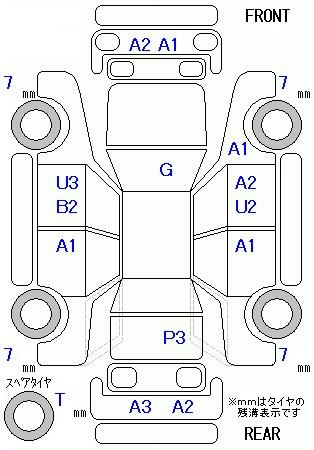 Аукционный лист SUBARU FORESTER 2013