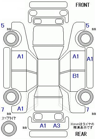 Аукционный лист HONDA FIT 2016
