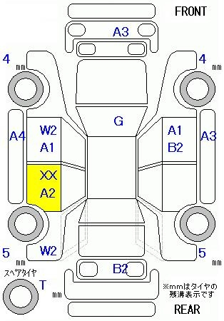 Аукционный лист TOYOTA PRIUS 2011