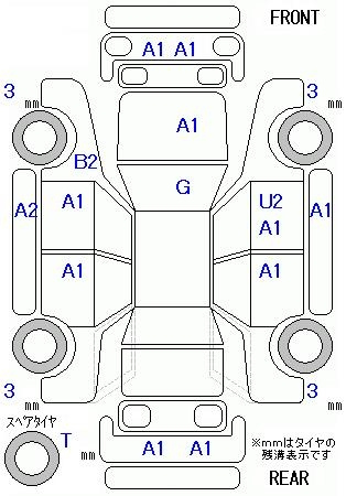 Аукционный лист TOYOTA AQUA 2012