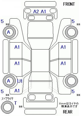 Аукционный лист PEUGEOT 208 2012