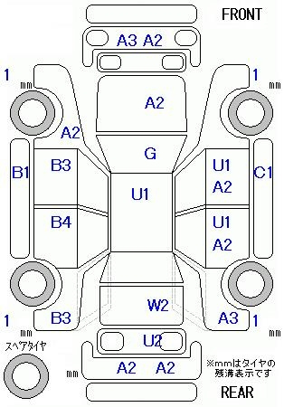 Аукционный лист HONDA FREED 2009