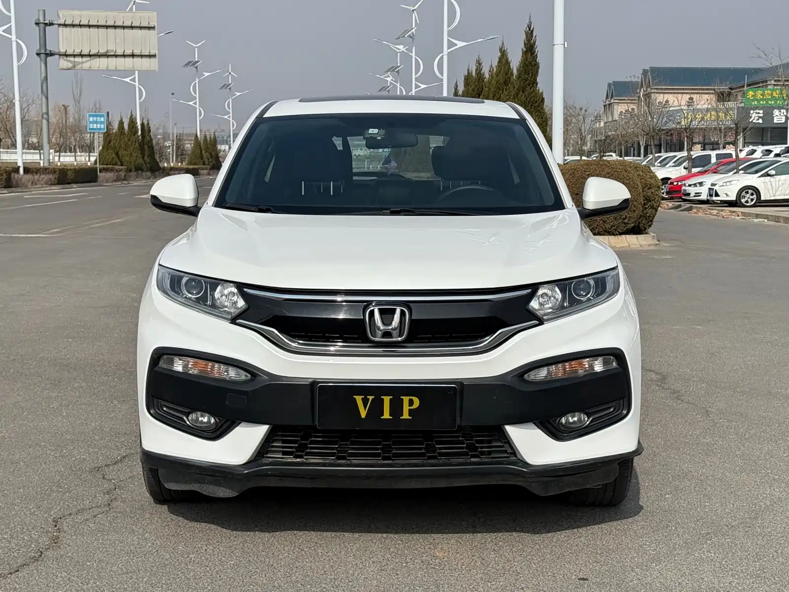 HONDA XR-V 2017