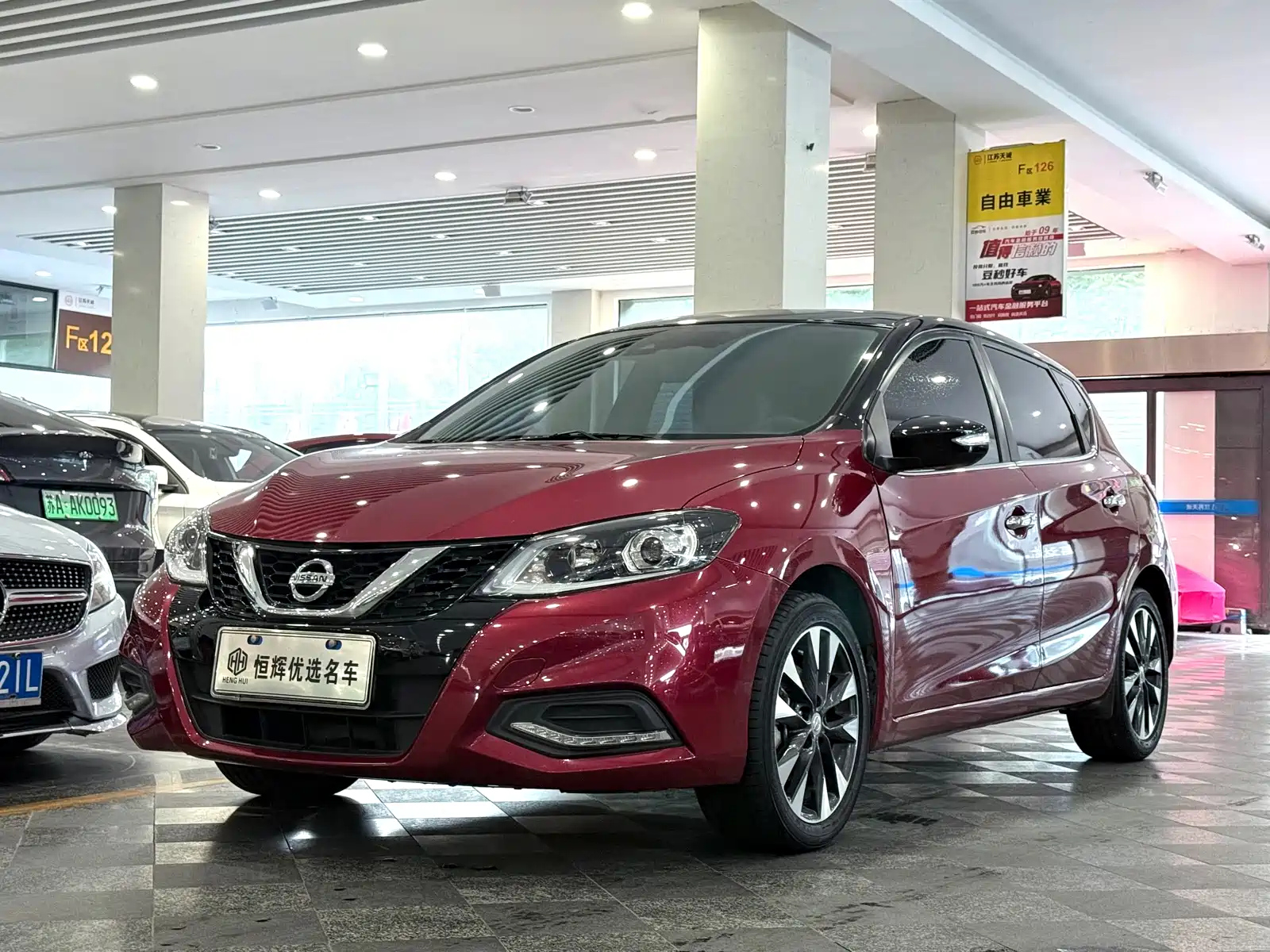 NISSAN TIIDA TIIDA 2021