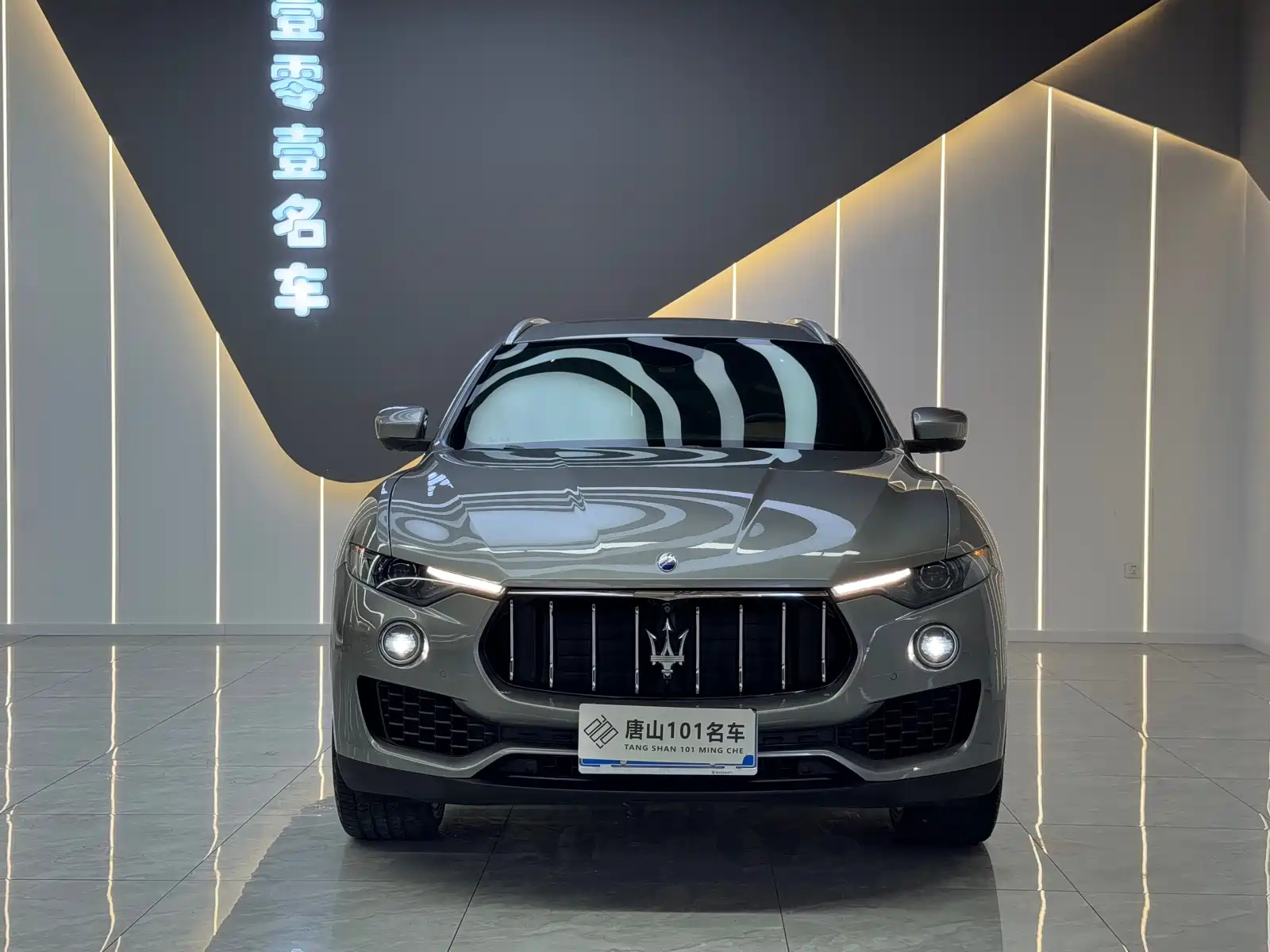 MASERATI LEVANTE 2016