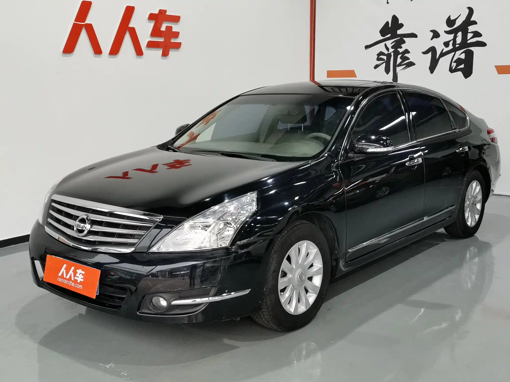 NISSAN TEANA 2008