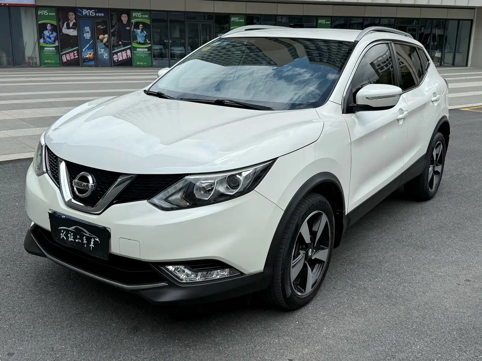NISSAN QASHQAI 2017