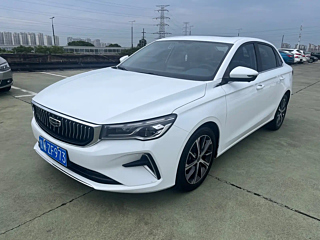 geely-auto emgrand