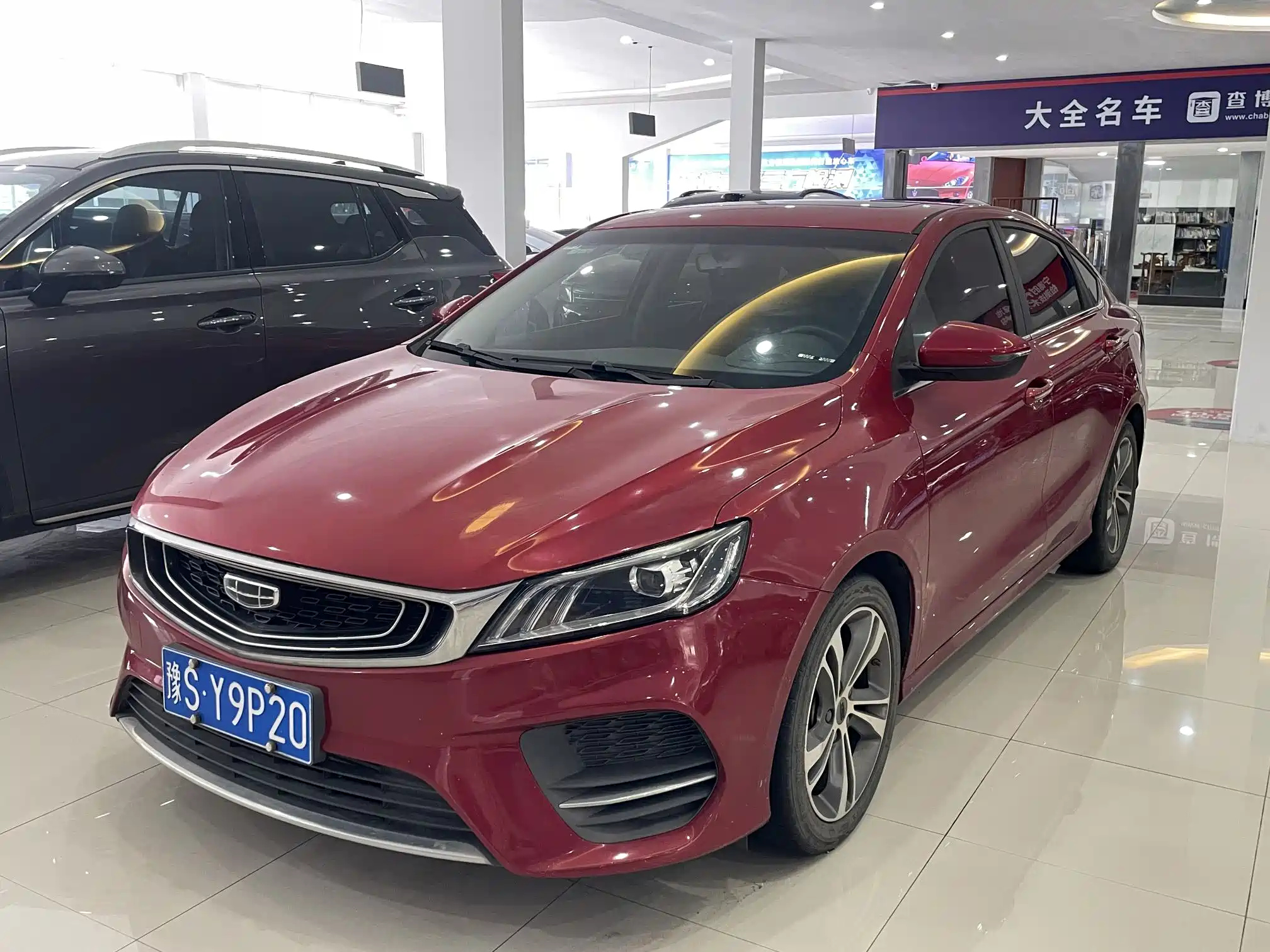 GEELY AUTO BINRUI 2020