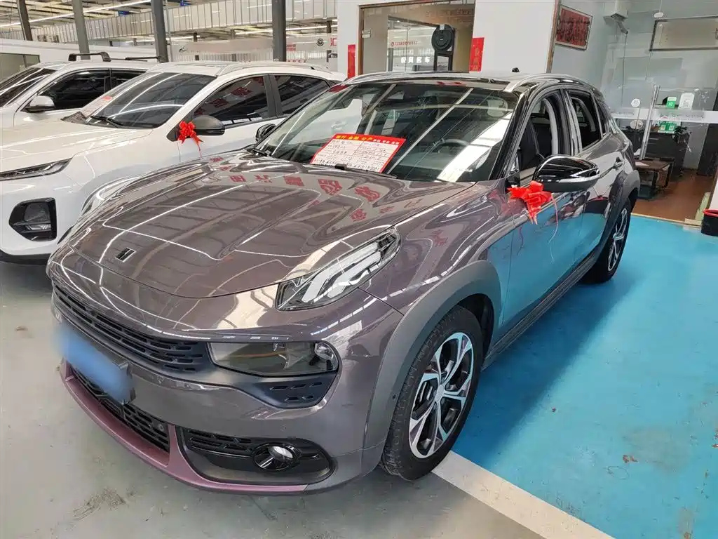 LYNK 02 2020