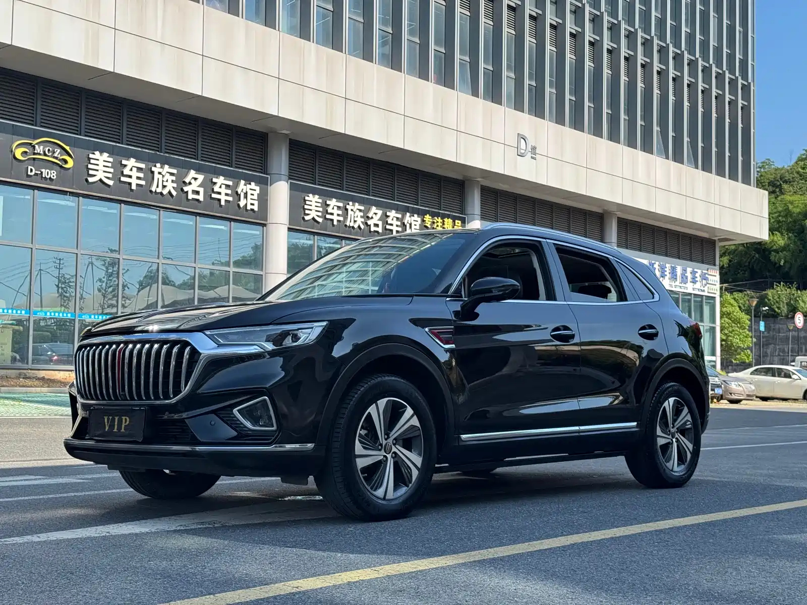 HONGQI HS5